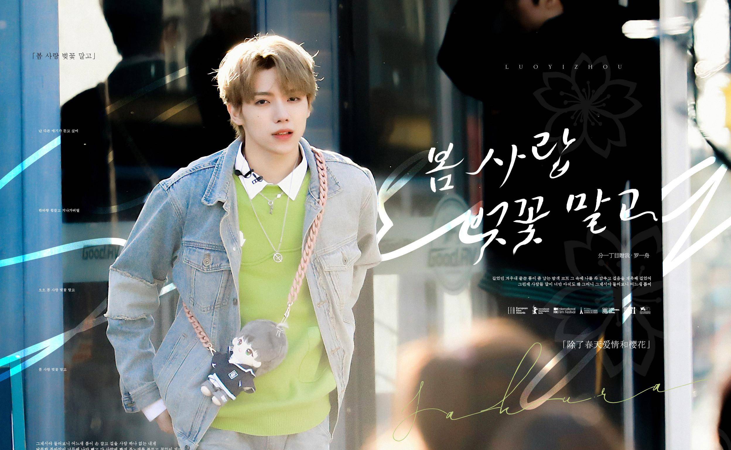 网传《青春有你3》决赛夜返厂取消?练习生离开,暂时不成团