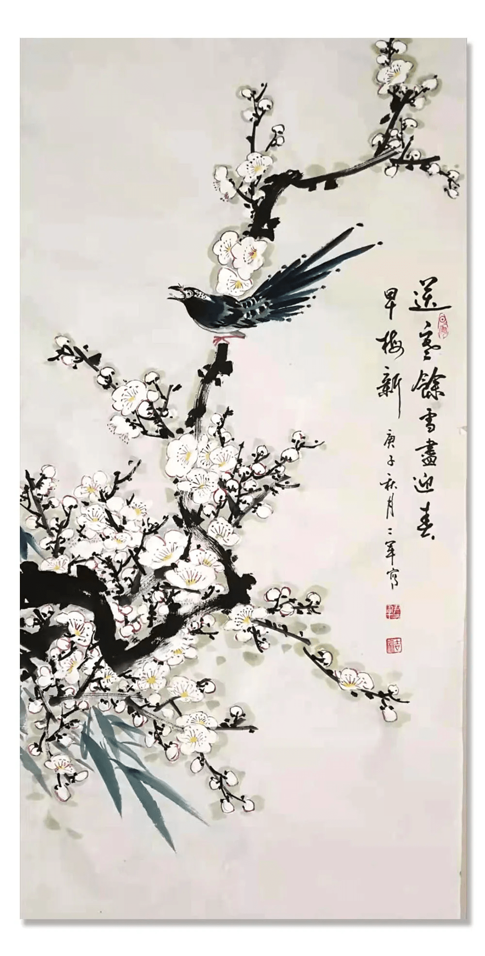 尹二军丹青追梦水墨本色中国当代书画名家个人云展览