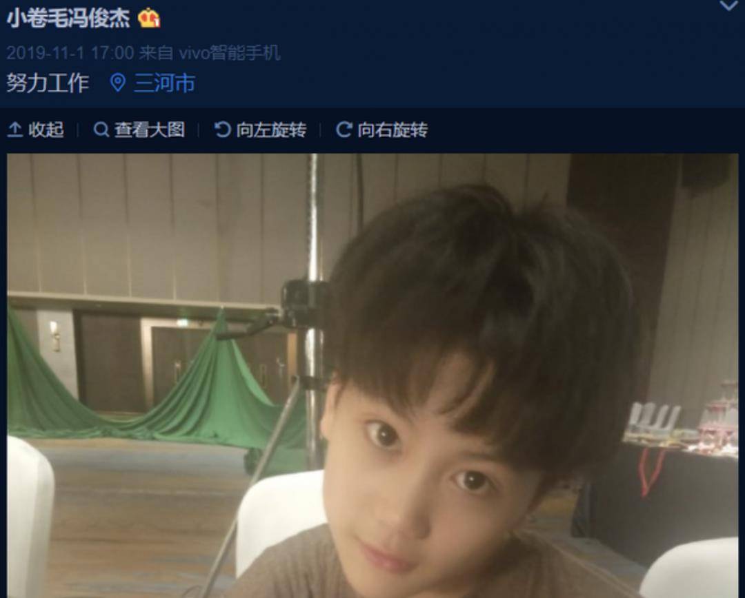 让观众为他落泪,为他感动,为他大呼"窦大将军",冯俊杰未来可期!