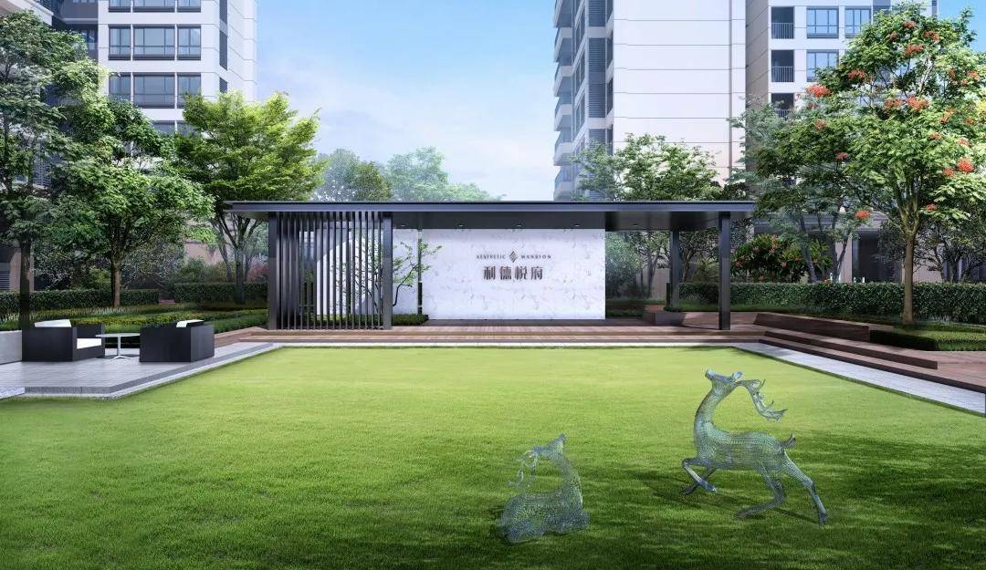 龙岗坪地【利德悦府】的真实面目,到底值不值得买!利德悦府开发商