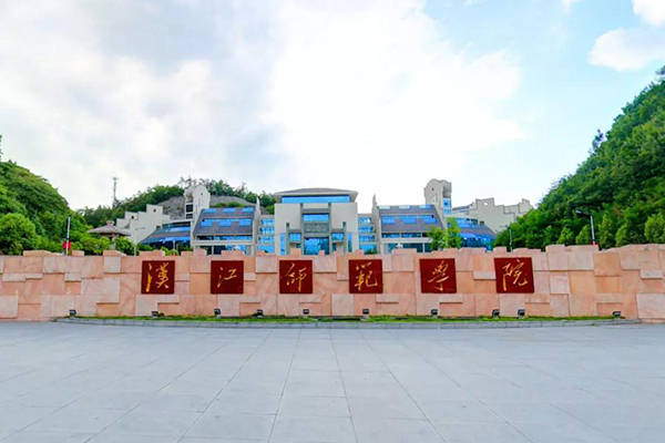爵士龙k系列音箱应用于湖北汉江师范学院多功能报告厅