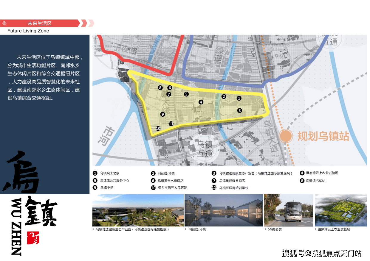 桐乡市2021年gdp_2021年,各省市最新GDP排行榜(3)