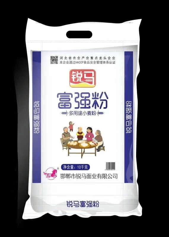 葱油饼的家常做法 简单好吃 面团