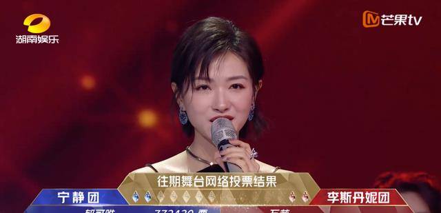 黄龄叹现场版是什么节目 b4c6b597cc614e93be3946d78b1cfbc1.jpeg
