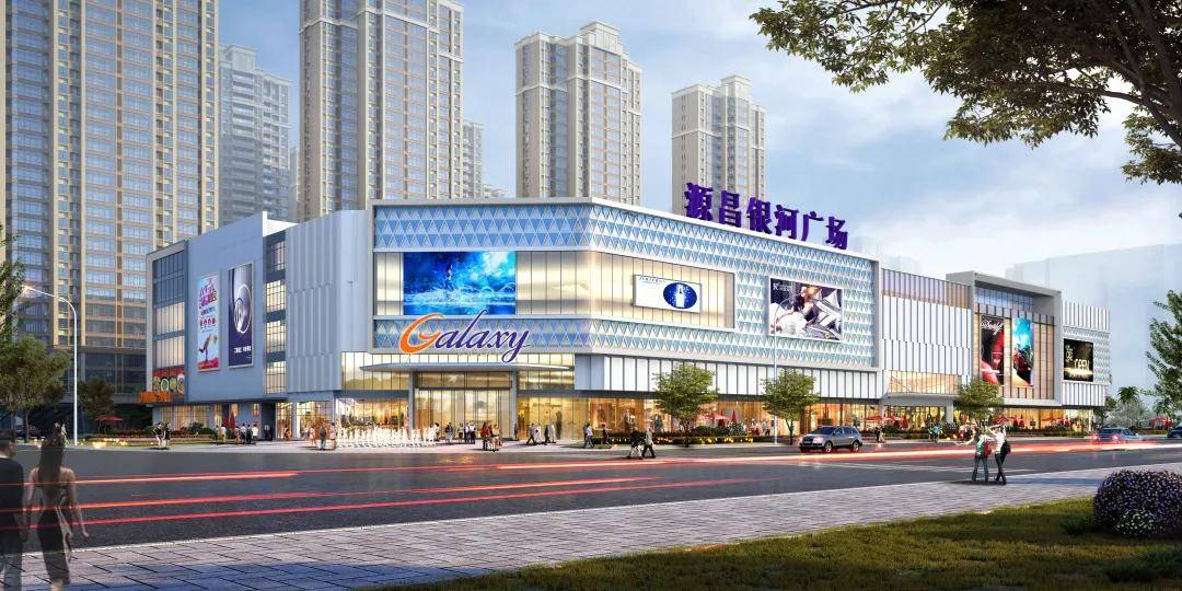 05[ 南安-星城新天地 ]星城新天地位于南安霞美,建筑面积约30000㎡,总
