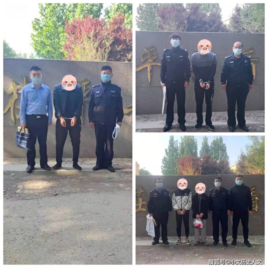高唐涉嫌故意杀人一嫌疑人被抓
