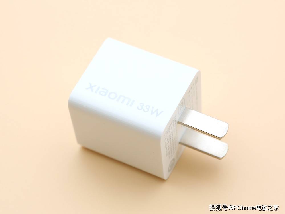 苹果|小米33W GaN充电器体验 超小体积+丰富协议