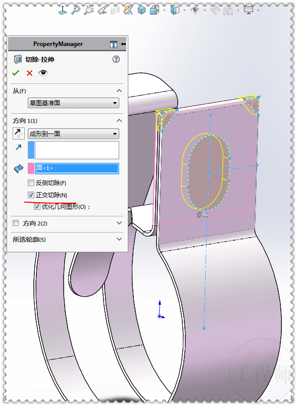 用solidworks畫一個帶螺栓螺母的鈑金夾