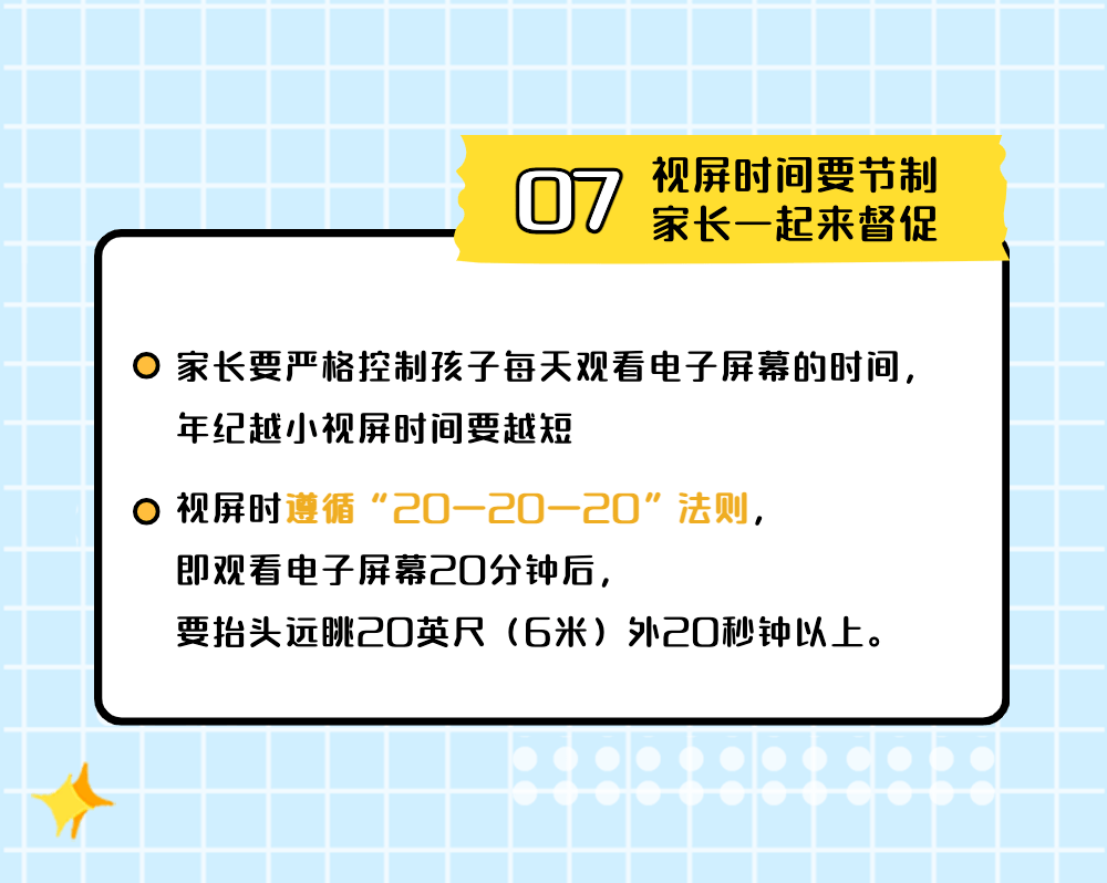 昱博士儿科电话的简单介绍 昱博士儿科电话的简单

先容
（昱博士儿科收费情况） 儿科