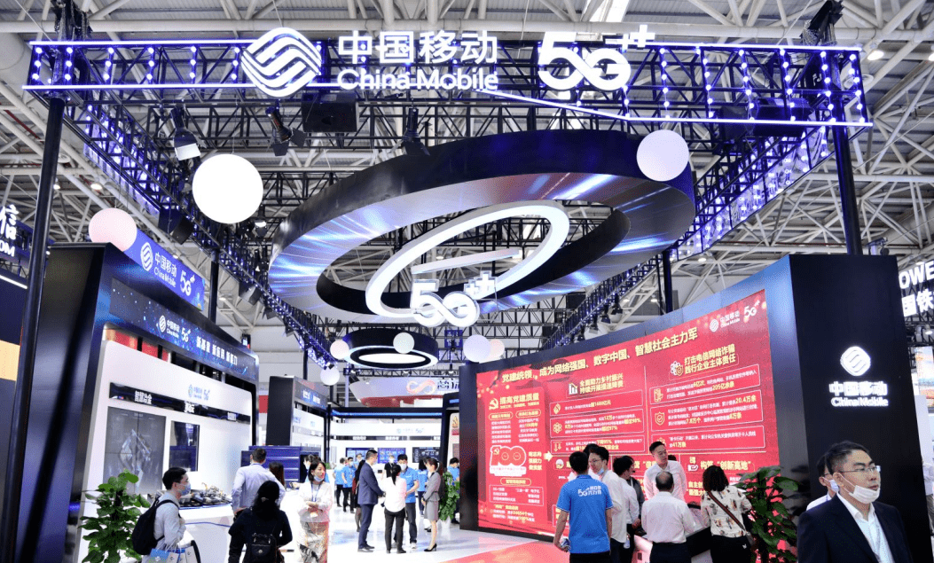 第四届数字中国建设峰会中国移动展区布展