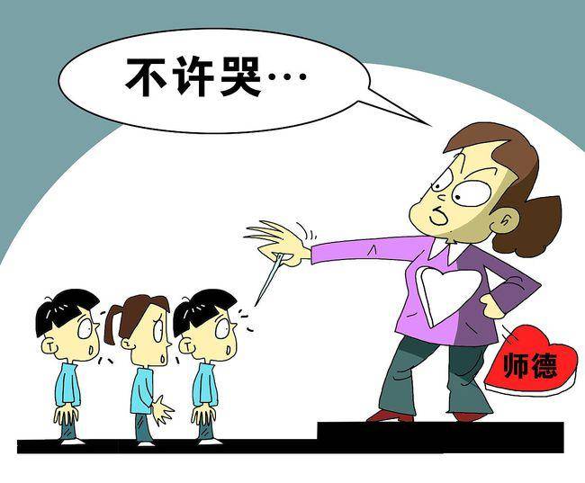 原创9岁男孩被体罚至头皮头骨分离惩戒是改善而非自我怒气发泄