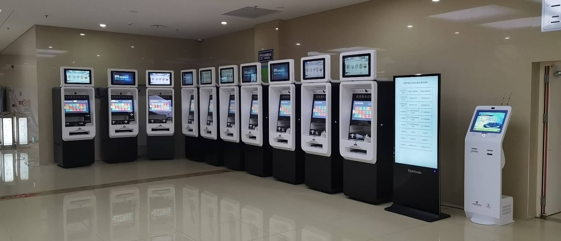 哈尔滨市民大厦多了10台自助终端,能办200多个服务事项