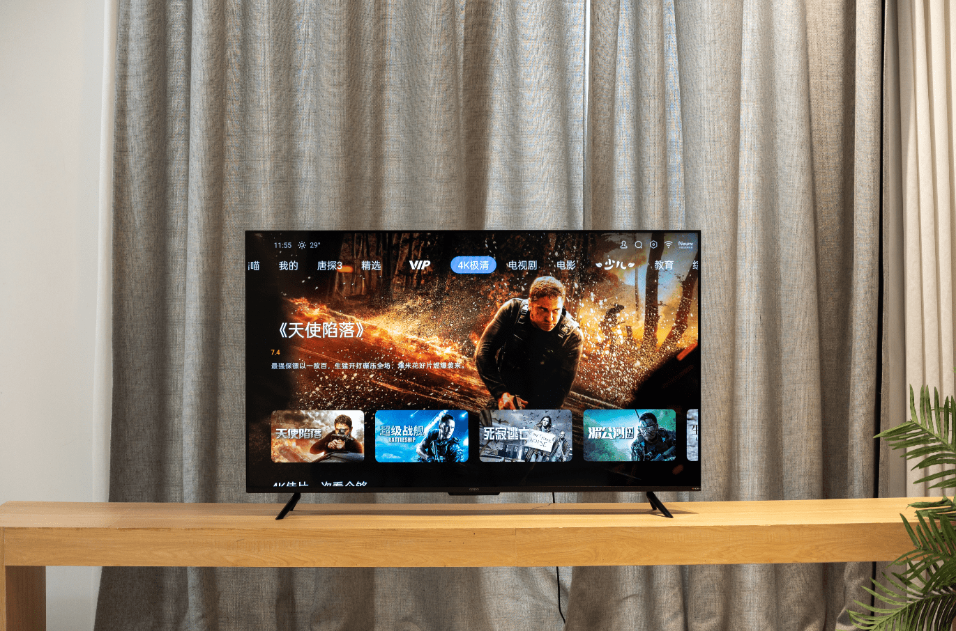 oppo智能电视k9体验实测,或是同价位最强?