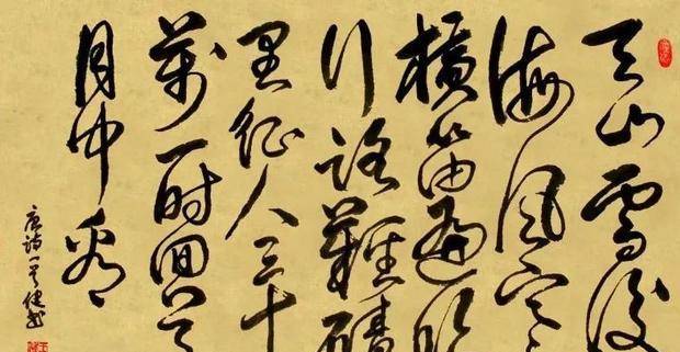 才子佳人,不过是无用书生和可怜女人(二)_李益