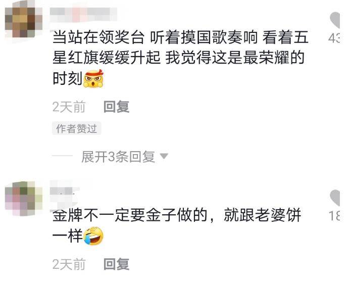 一百克鸡胸肉多少钱 301c8ffd12434e9a9dc97e3f7c24fddf.jpeg