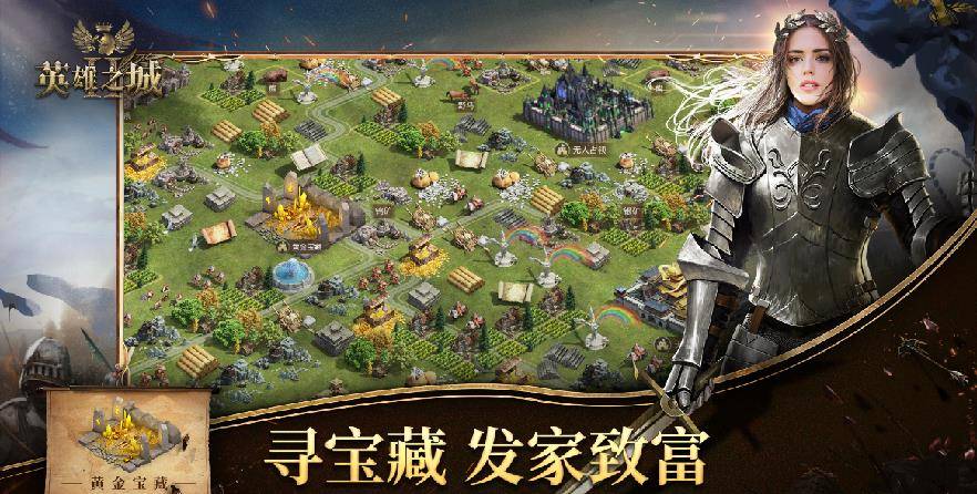 手游策略排行榜_策略手游推荐-2020策略手游排行-单机策略手游-我游网