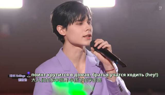 而且在当天表演个人舞台的时候,利路修选择了自己当初