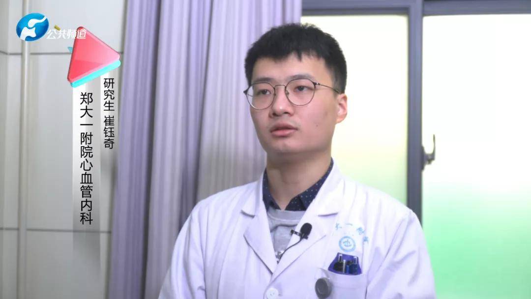 诚心诚意惟精惟一郑大一附院心血管内科二病区主任韩战营教授