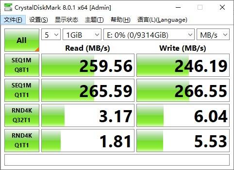 游戏|还是那个黑盘 只为游戏而生 10TB WD_BLACK GAMING HARD DRIVE评测