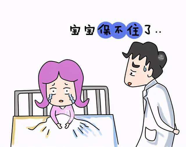 十個孕婦九個便秘開塞露到底能不能用