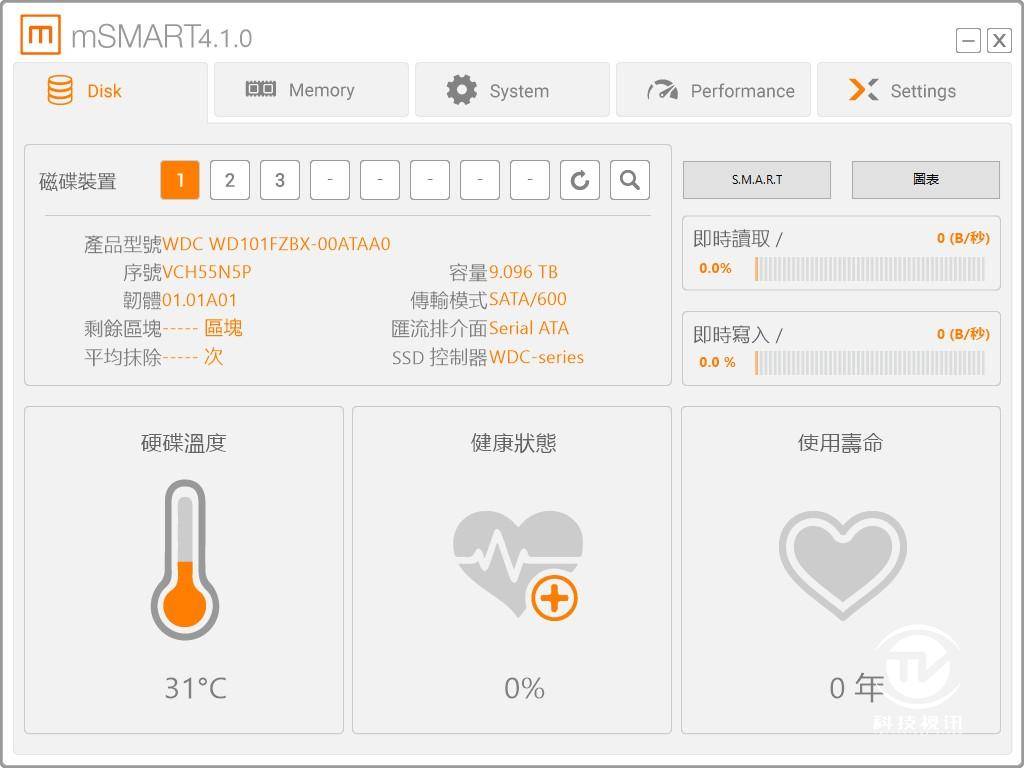 游戏|还是那个黑盘 只为游戏而生 10TB WD_BLACK GAMING HARD DRIVE评测