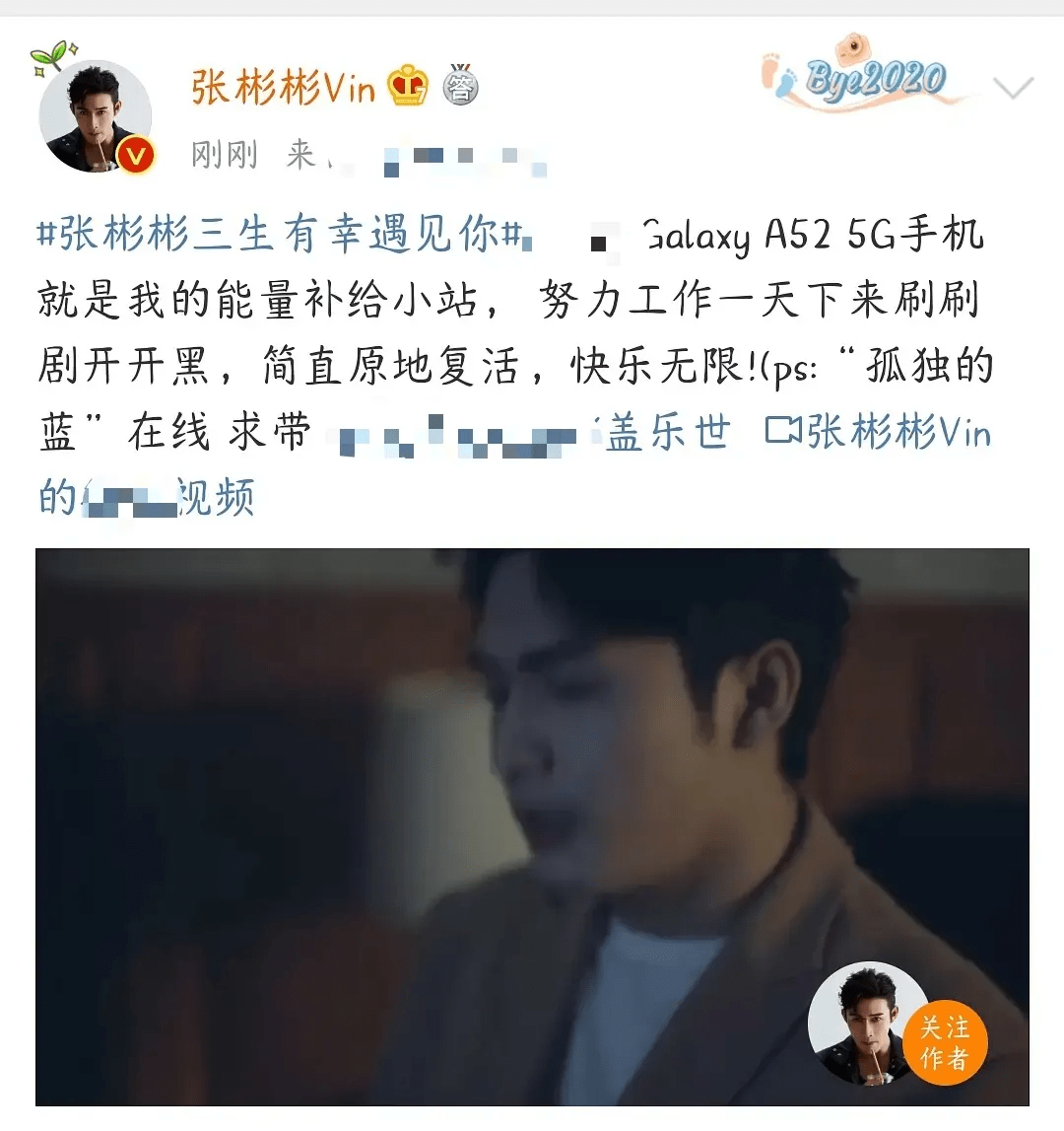 拾柒来了 c435857c502d4100aeb4dde8f14dfbe2.png