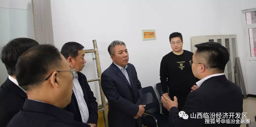 张翔在临汾开发区清控创新基地调研智创城创建工作