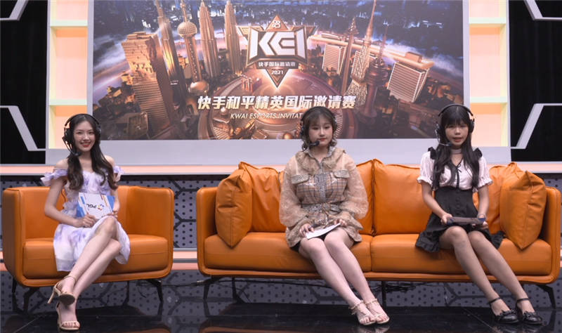 原创和平精英国际邀请赛中国队碾压夺冠柚子42杀荣登淘汰王