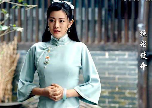 赖西诺代替丈夫邹叔宝去汕头交通站送达绝密文件后,平安地返回了永安.