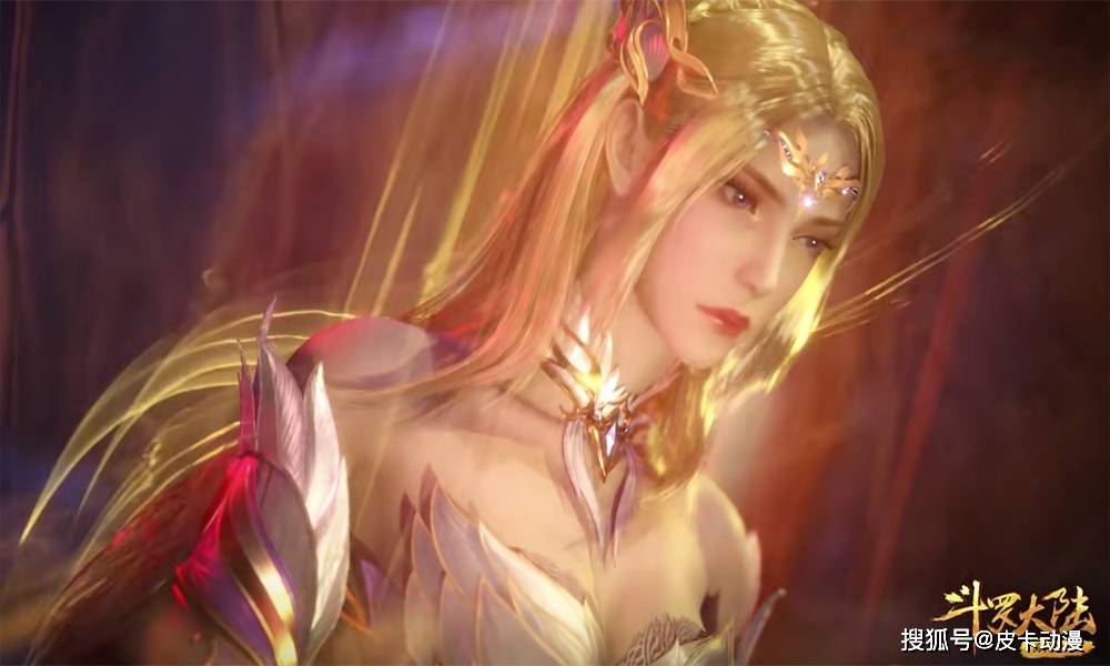 千仞雪露脸画面,女神颜值简直大爱当然了,千仞雪在本集中也是给出了一