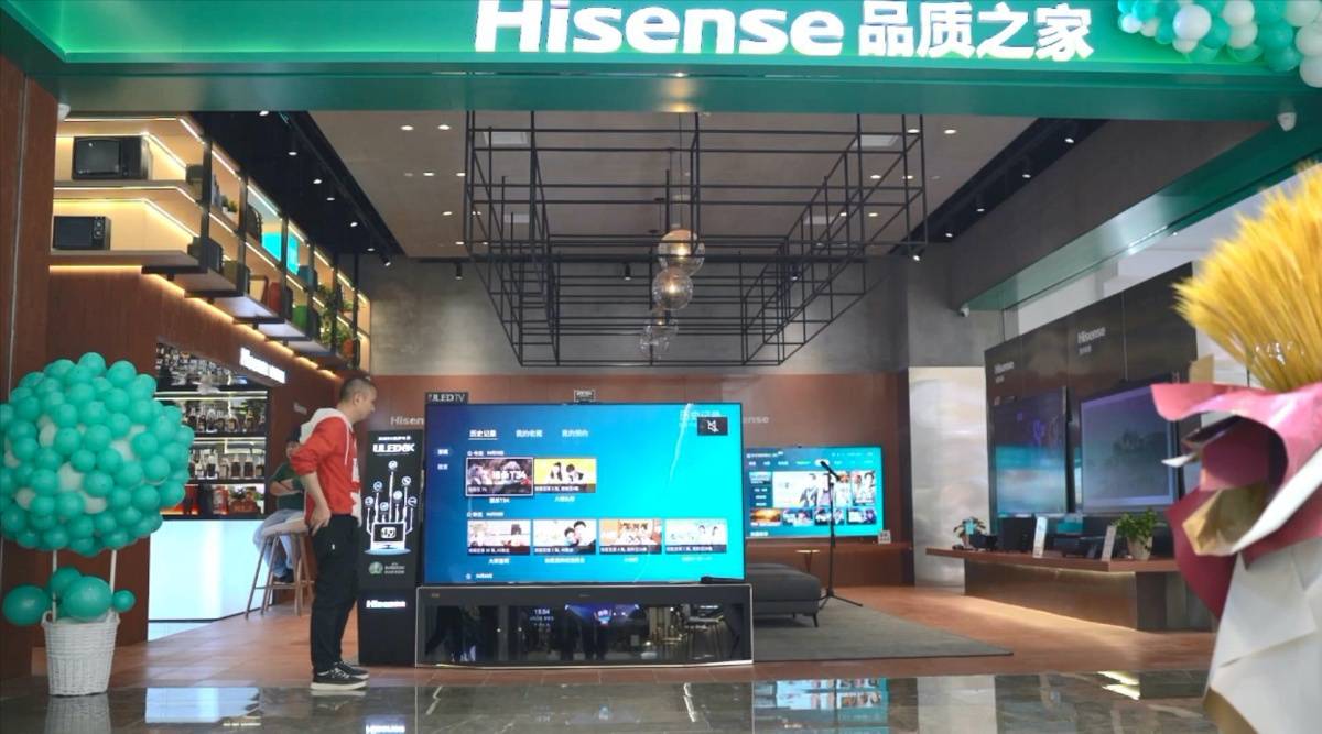 海信这步棋，承载着家电巨头从经营产品到经营用户的未来-家电圈官网