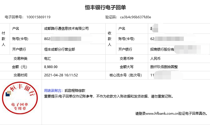 摩托车不见了怎么办啊