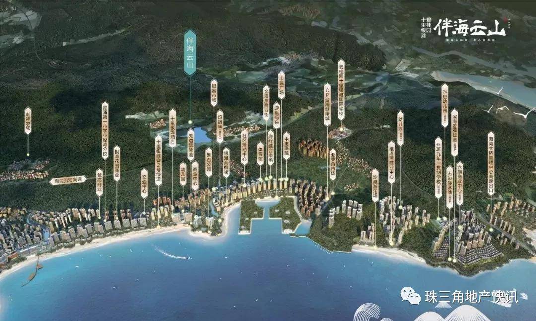 海洋之心真的丢了吗 290a9e13615c470886285f8961d4a11f.jpeg