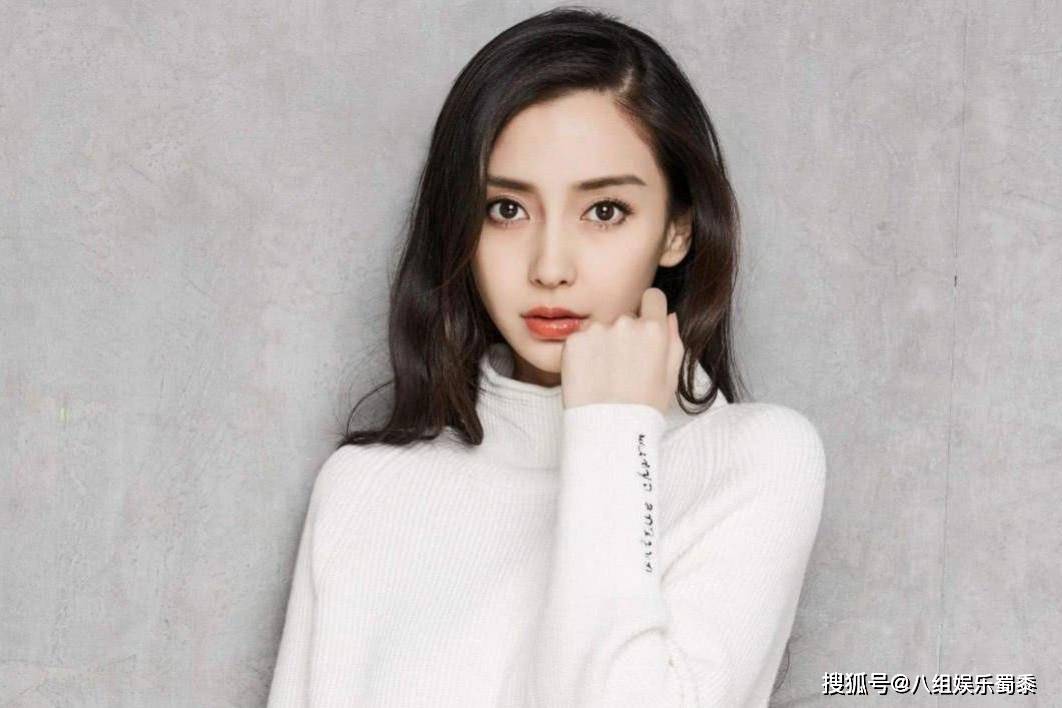 明星人气排行_百度百科明星人气榜,杨紫成前五唯一女明星,肖战137.2万居第一