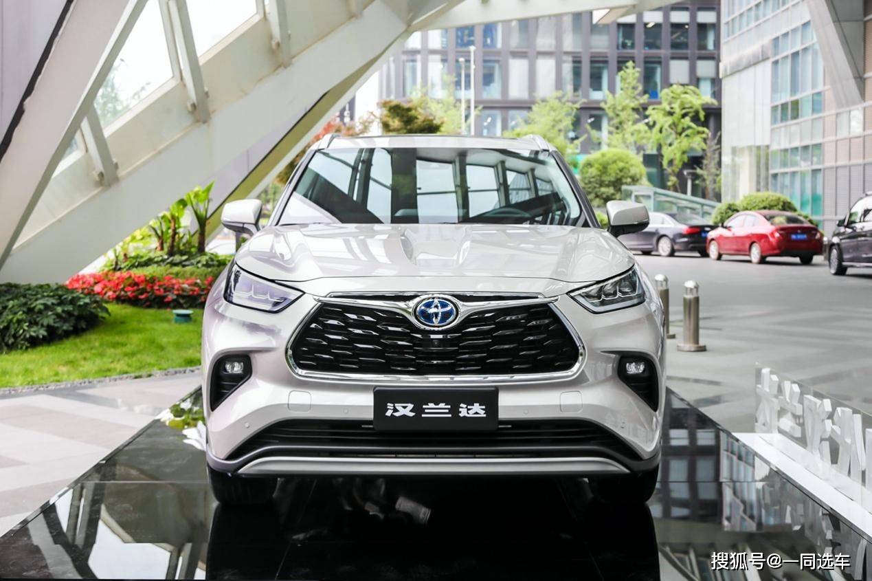 智能化全面进阶,全新第四代汉兰达首推混动车型
