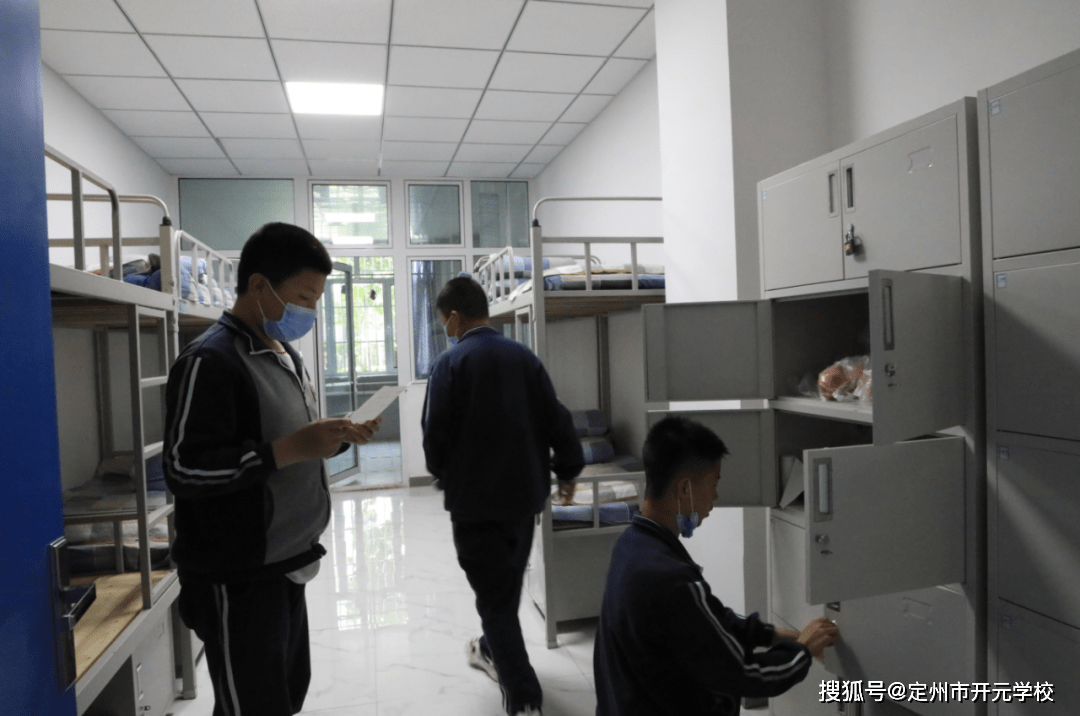 安全重于泰山,构建和谐校园|开元学校开展七年级宿舍安全排查