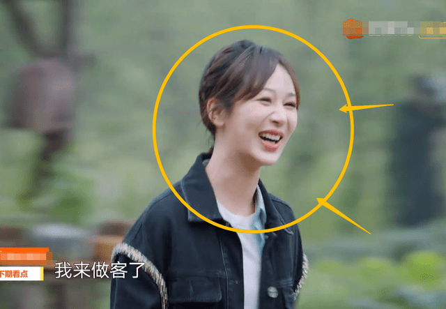 杨紫最新绯闻 5c35cd3a022f4653a728008e3ee91a1d.png