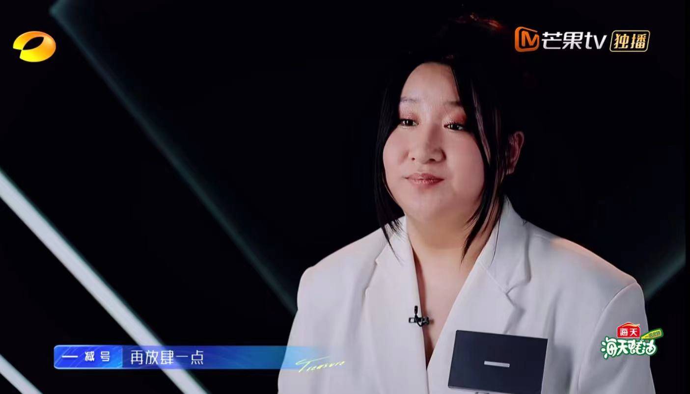 锤娜丽莎真是宝藏歌手,大家都被她征服,自信和实力很重要