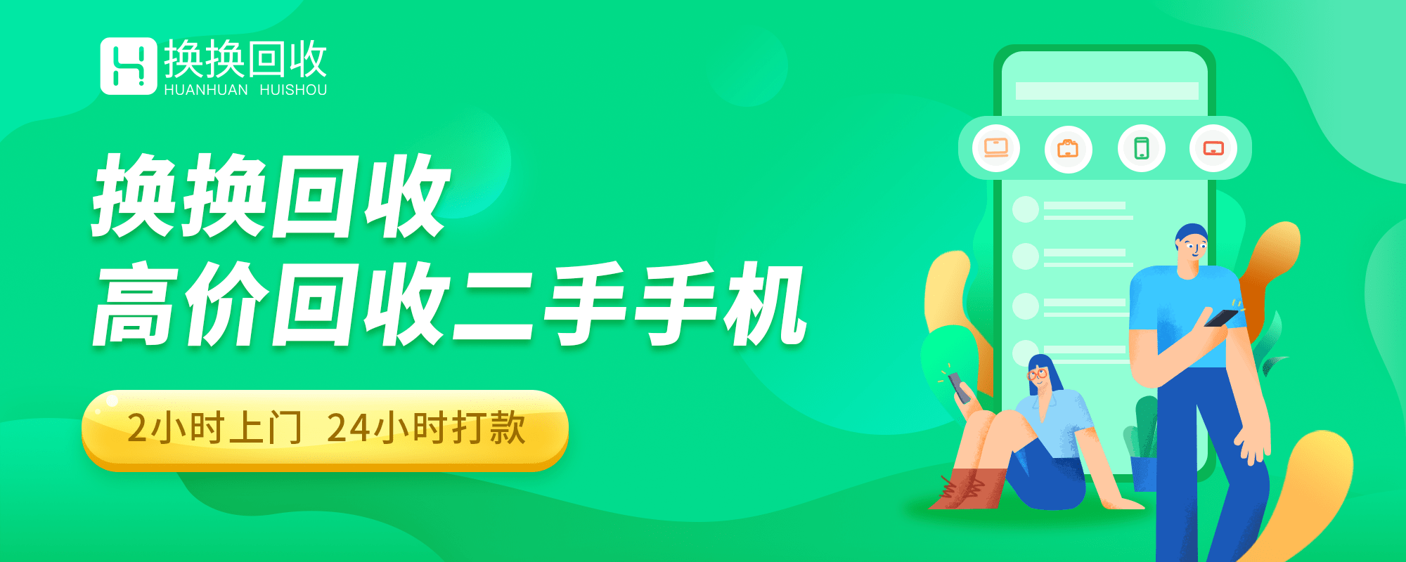 性能手机排行_最新手机性能/流畅度排名:黑鲨锁定性能之王,一加9R最流