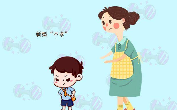 原创有种新型不孝正在孩子中蔓延若你家娃中了可要重视起来