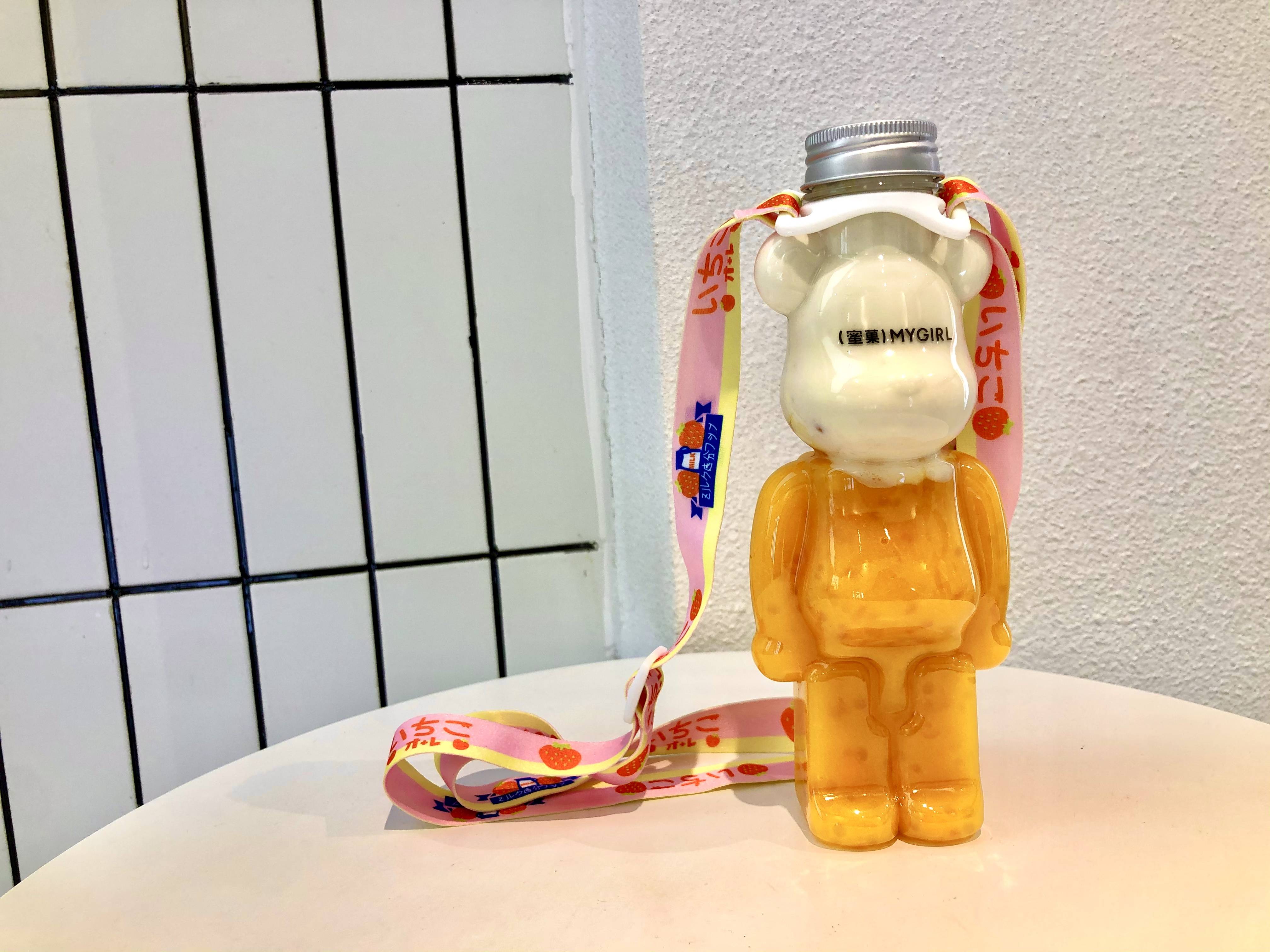 蜜菓好喝好玩,带给你梦幻的童话色彩_小熊