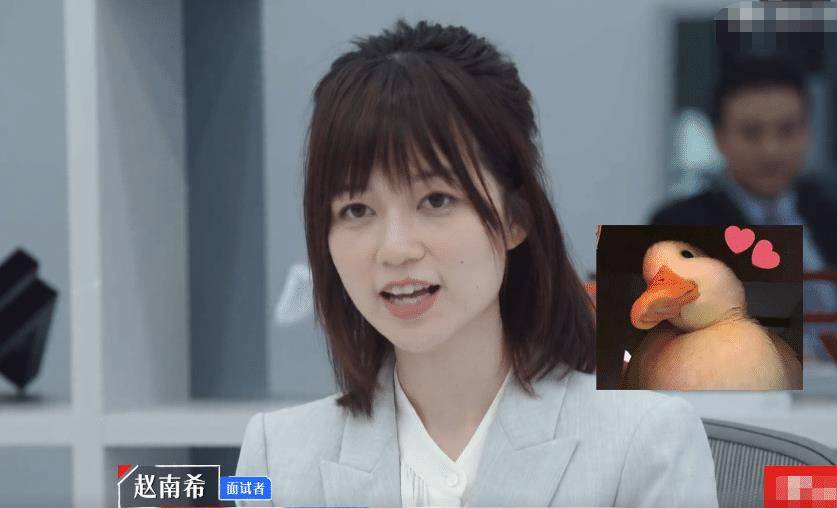 心动的offer2碾压现场学霸接连面试王骁丁辉有压力了