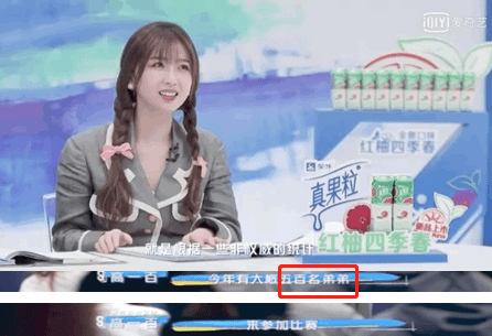 青你一届不如一届,内娱选秀遭遇的尴尬,不止 唱衰 这么简单