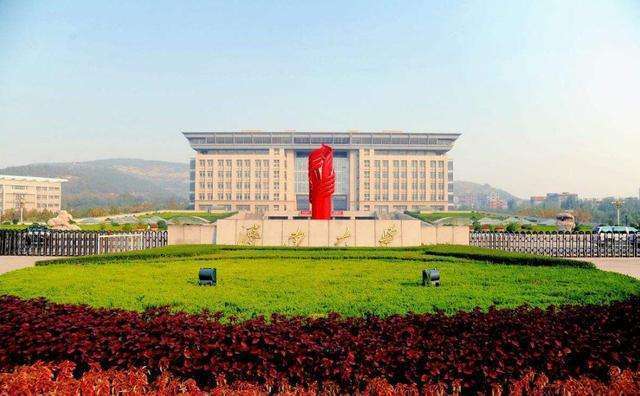山东省大学排行榜_山东省大学推荐,2021山东省最新大学排名
