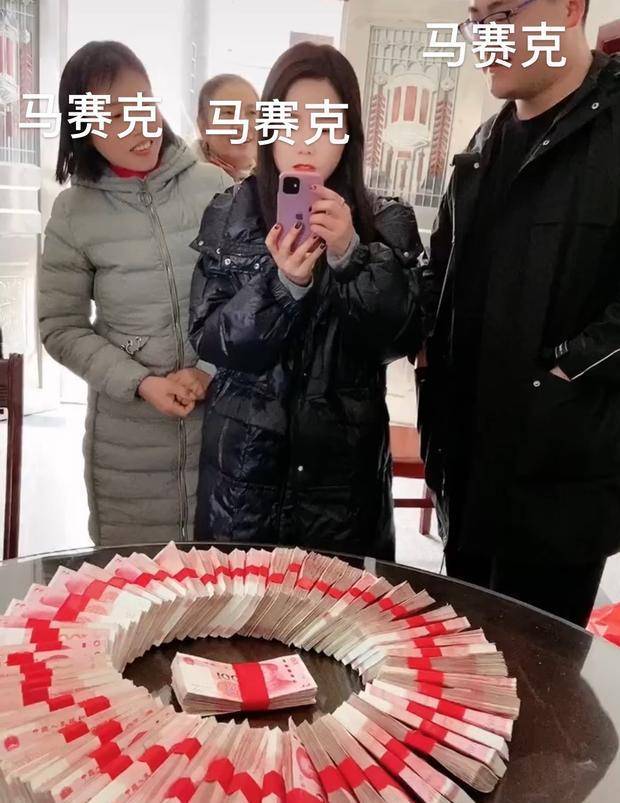 景德镇乐平彩礼图片