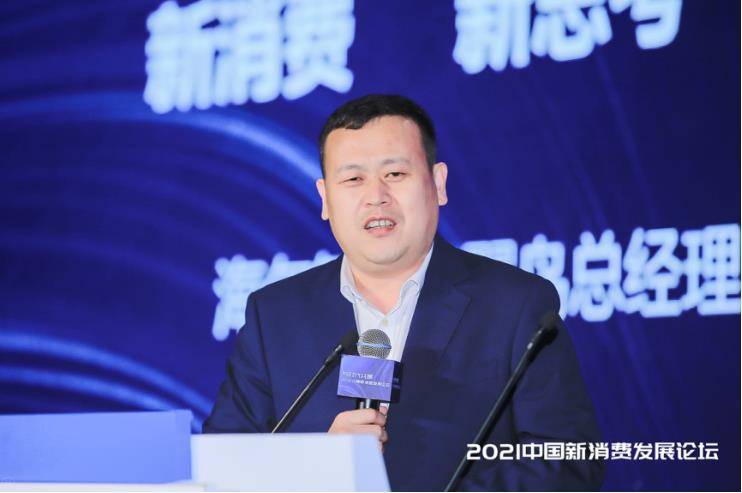 至晟老总(3)