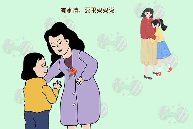 和陌生女孩怎么搭第一句话_人怎么画简笔画女孩