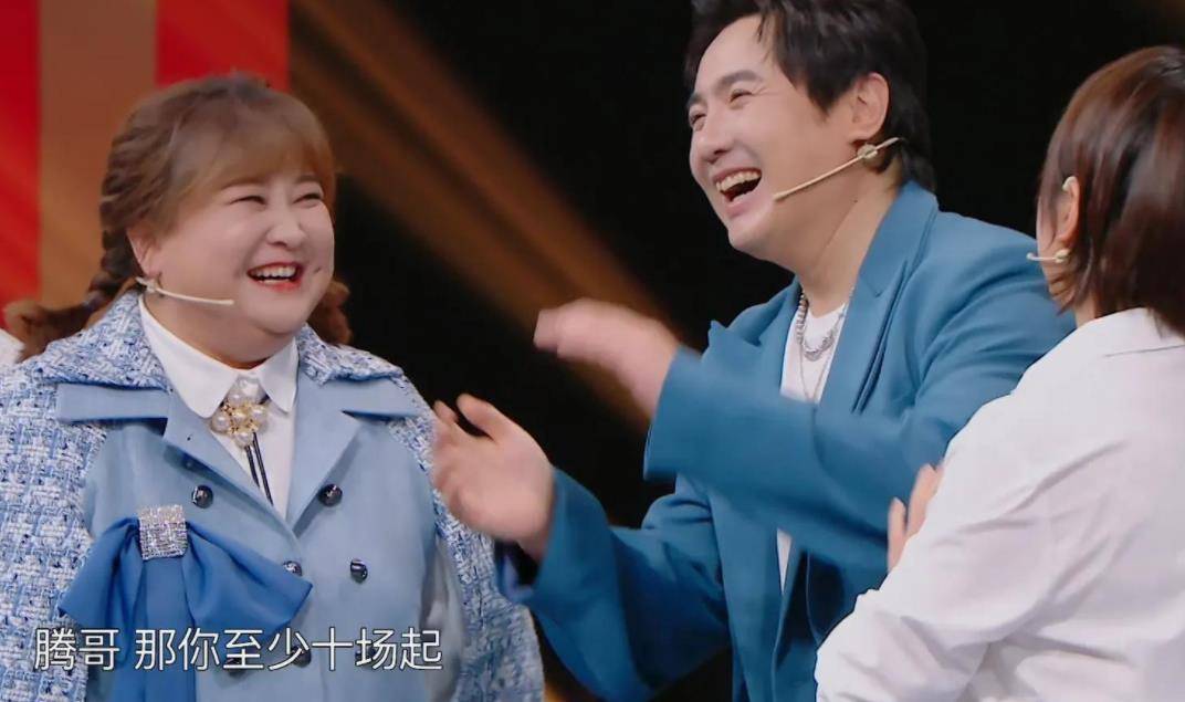 王牌对王牌片段第7季 e281431f4bed4f2786c258949f6fefba.jpeg