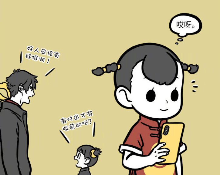 22a8333304e24bfaaf7f8ca9167aafac.png