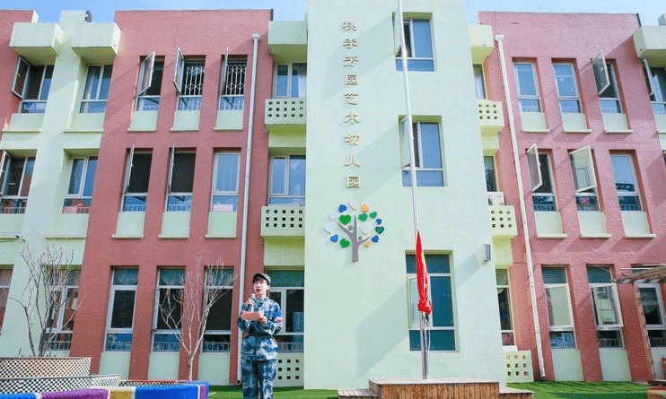 桃李芳園藝術幼兒園